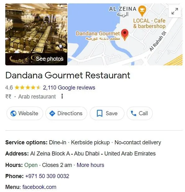 Paradis De La Mer Al Zeina 507A1 Daire Abu Dabi